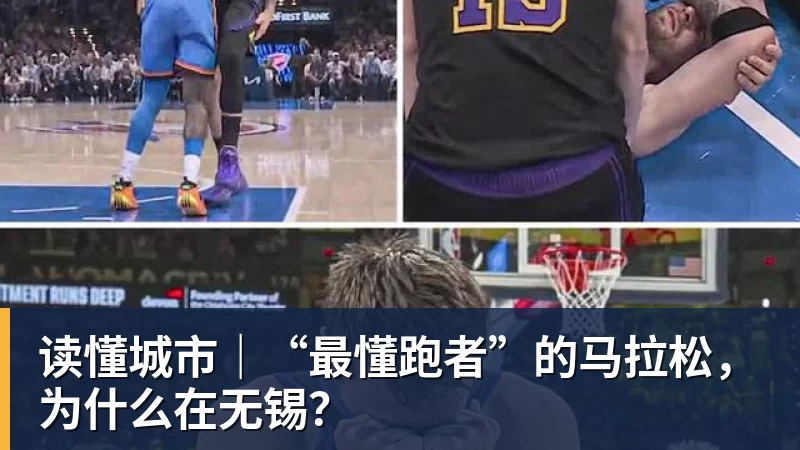 辛纳:输给德约并不丢人,多哈只为找状态,之后苦练只休息了一天 - 澳门十大正规电子游戏平台-澳门十大正规电子游戏平台(中国)