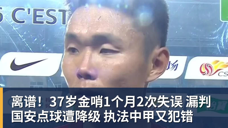 张本智和宣战国乒:未来10年或是日本队的时代 我的能力不输任何人 - 澳门十大正规电子游戏平台-澳门十大正规电子游戏平台(中国)