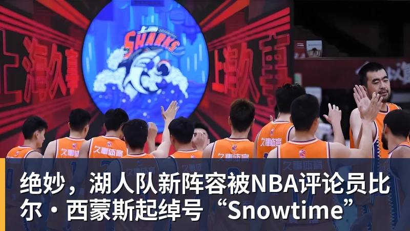 代表申花出战100场!特谢拉:为这一里程碑感到自豪,感谢俱乐部 - 澳门十大正规电子游戏平台-澳门十大正规电子游戏平台(中国)