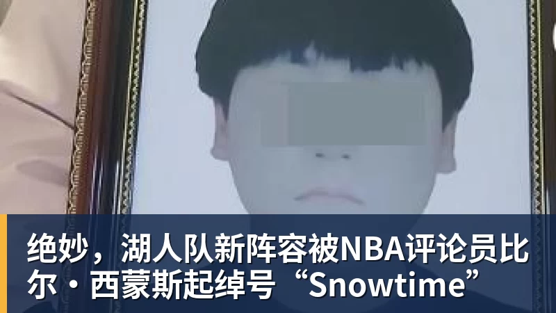 父亲社媒谈内马尔:继续踢足球吧,用上帝赐你的天赋继续让人着迷 - 澳门十大正规电子游戏平台-澳门十大正规电子游戏平台(中国)
