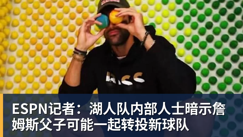复仇失败,12年前美国也是在世界杯16强战负于比利时 - 澳门十大正规电子游戏平台-澳门十大正规电子游戏平台(中国)