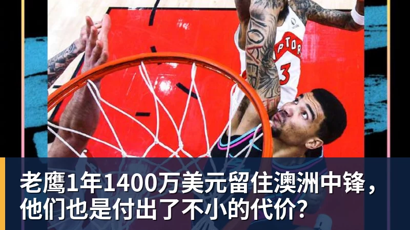 单届世界杯前两场淘汰赛均打进至少3球,比利时是2010年以来首队 - 澳门十大正规电子游戏平台-澳门十大正规电子游戏平台(中国)