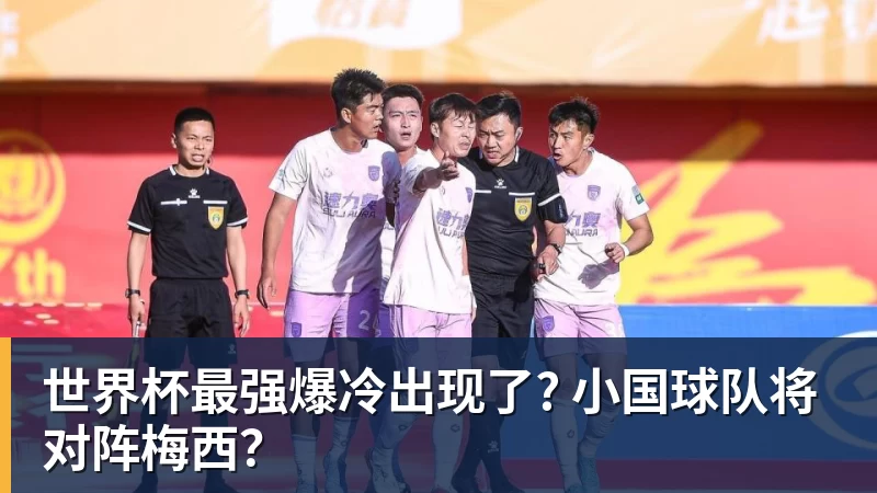 里姆:比利时本身实力很强,今天场上的球权走势也大多偏向他们 - 澳门十大正规电子游戏平台-澳门十大正规电子游戏平台(中国)