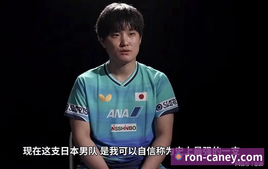 世体：拉菲尼亚能出战奥萨苏纳，但如果吃黄牌将错过国家德比 - 澳门十大正规电子游戏平台-澳门十大正规电子游戏平台(中国)